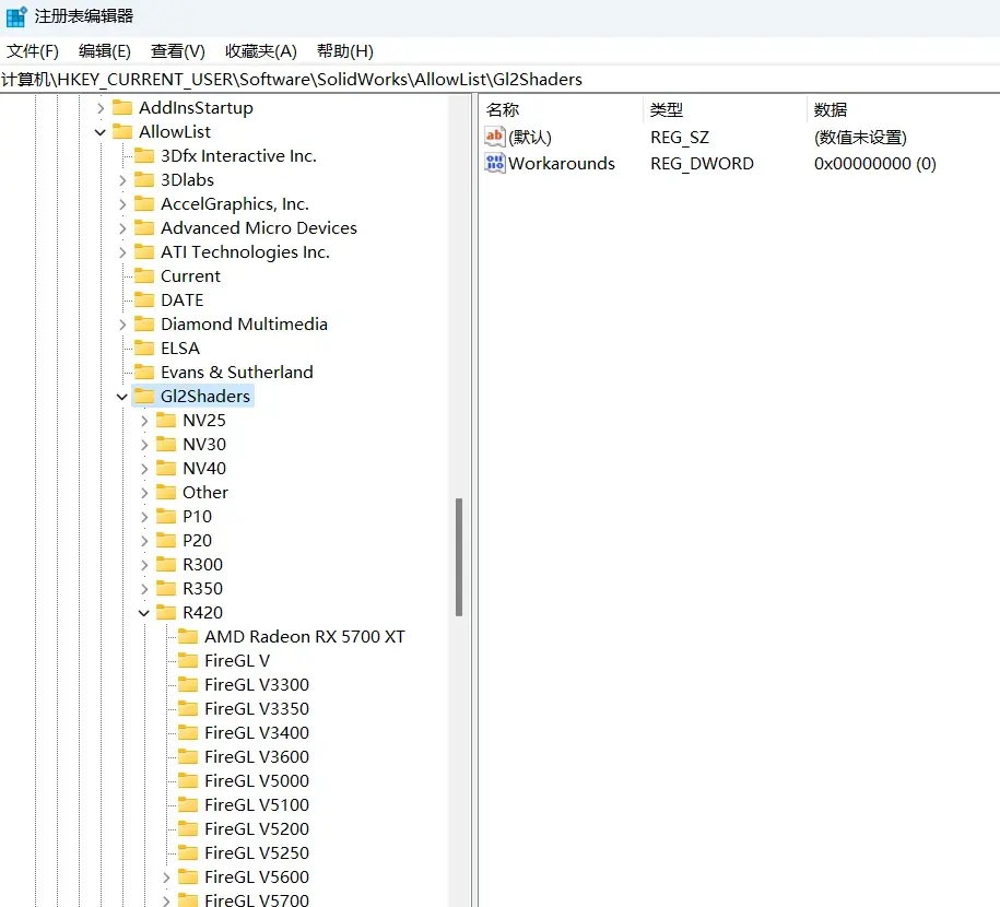 solidworks选项卡设置